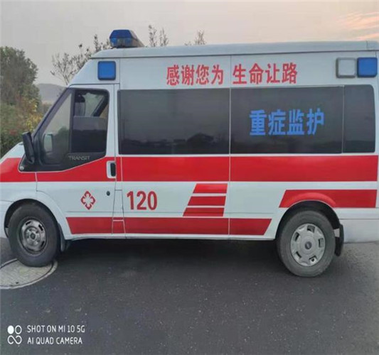 邵原镇救护车出租服务案例3